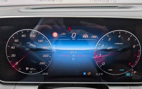 Mercedes-Benz GLC Coupe, 2025 год, 10 000 000 рублей, 15 фотография