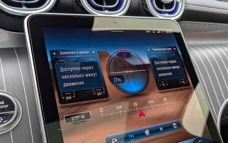Mercedes-Benz GLC Coupe, 2025 год, 10 000 000 рублей, 19 фотография