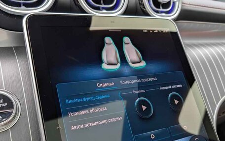 Mercedes-Benz GLC Coupe, 2025 год, 10 000 000 рублей, 18 фотография