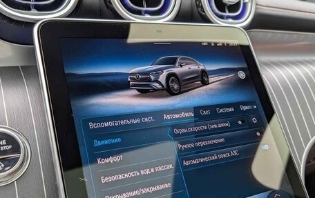 Mercedes-Benz GLC Coupe, 2025 год, 10 000 000 рублей, 21 фотография