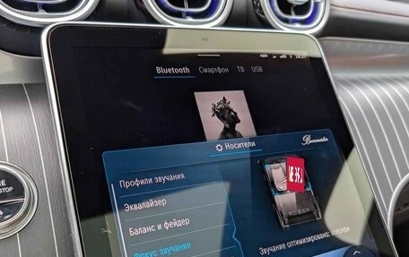 Mercedes-Benz GLC Coupe, 2025 год, 10 000 000 рублей, 17 фотография