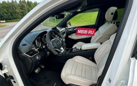 Mercedes-Benz GLE Coupe AMG, 2015 год, 3 650 000 рублей, 13 фотография