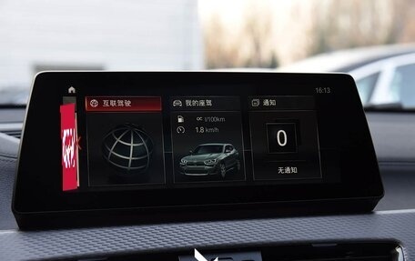 BMW X2, 2020 год, 3 120 000 рублей, 15 фотография