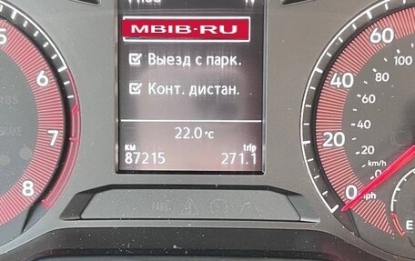 Volkswagen Jetta VII, 2018 год, 1 550 000 рублей, 8 фотография