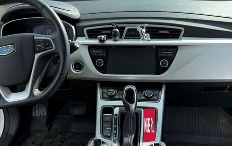 Geely Atlas I, 2021 год, 1 800 000 рублей, 3 фотография