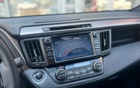 Toyota RAV4, 2018 год, 2 490 000 рублей, 15 фотография