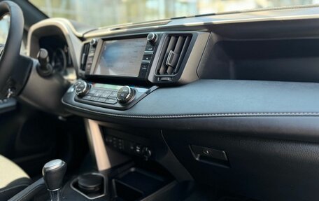 Toyota RAV4, 2018 год, 2 490 000 рублей, 17 фотография