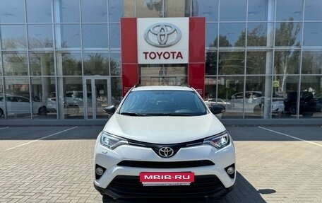 Toyota RAV4, 2018 год, 2 490 000 рублей, 2 фотография