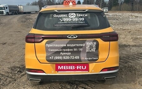 Chery Tiggo 7 Pro, 2023 год, 1 250 200 рублей, 8 фотография
