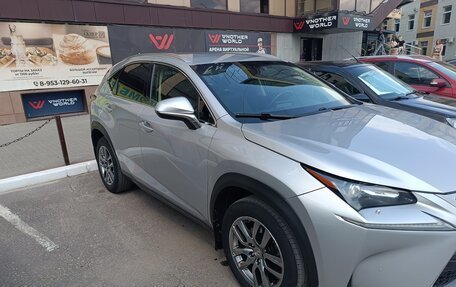 Lexus NX I, 2016 год, 2 480 000 рублей, 8 фотография