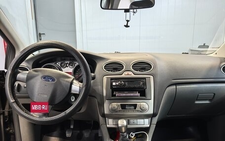 Ford Focus II рестайлинг, 2011 год, 750 000 рублей, 6 фотография