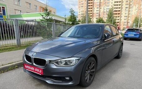 BMW 3 серия, 2018 год, 2 100 000 рублей, 3 фотография