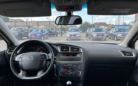 Citroen C4 II рестайлинг, 2013 год, 520 000 рублей, 2 фотография