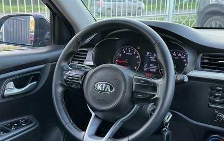 KIA Rio IV, 2019 год, 1 449 000 рублей, 12 фотография