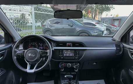 KIA Rio IV, 2019 год, 1 449 000 рублей, 10 фотография