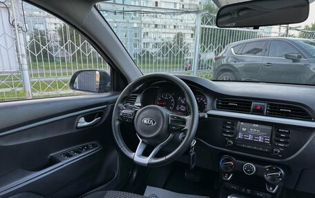 KIA Rio IV, 2019 год, 1 449 000 рублей, 11 фотография