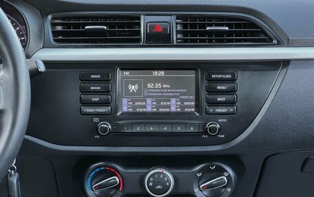 KIA Rio IV, 2019 год, 1 449 000 рублей, 19 фотография