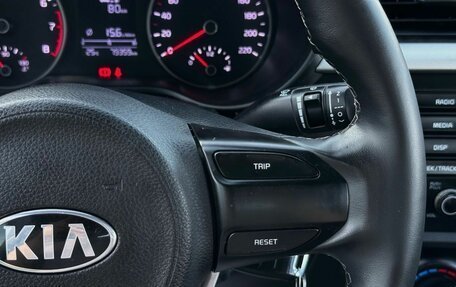 KIA Rio IV, 2019 год, 1 449 000 рублей, 25 фотография