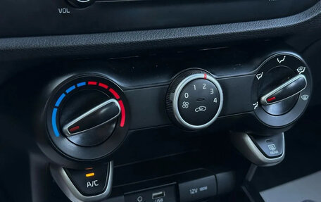 KIA Rio IV, 2019 год, 1 449 000 рублей, 20 фотография