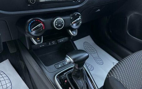 KIA Rio IV, 2019 год, 1 449 000 рублей, 18 фотография