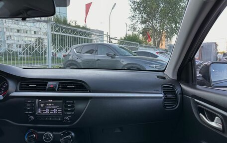 KIA Rio IV, 2019 год, 1 449 000 рублей, 22 фотография