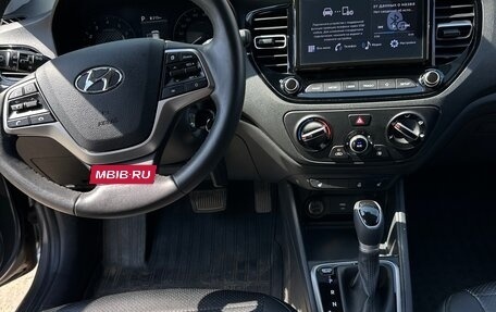 Hyundai Solaris II рестайлинг, 2021 год, 1 690 000 рублей, 5 фотография