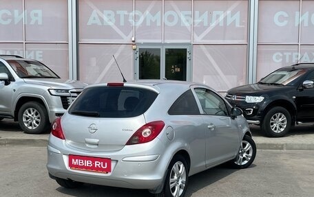Opel Corsa D, 2008 год, 449 000 рублей, 5 фотография