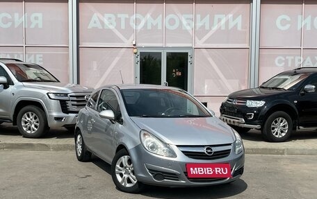 Opel Corsa D, 2008 год, 449 000 рублей, 3 фотография