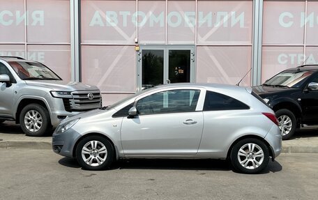 Opel Corsa D, 2008 год, 449 000 рублей, 8 фотография