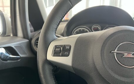 Opel Corsa D, 2008 год, 449 000 рублей, 14 фотография