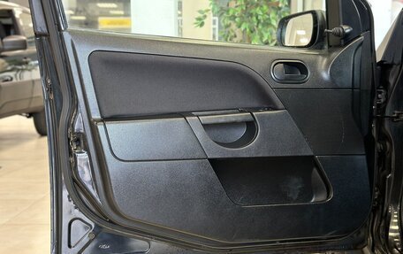 Ford Fiesta, 2006 год, 290 000 рублей, 13 фотография