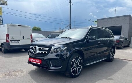 Mercedes-Benz GLS, 2018 год, 5 000 000 рублей, 3 фотография