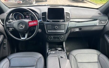 Mercedes-Benz GLS, 2018 год, 5 000 000 рублей, 12 фотография