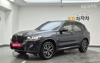 BMW X3, 2022 год, 4 708 355 рублей, 1 фотография