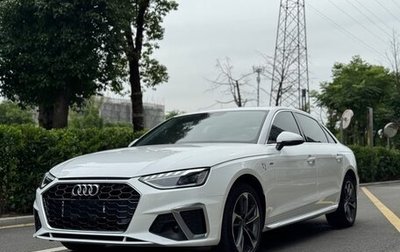 Audi A4, 2022 год, 2 570 000 рублей, 1 фотография