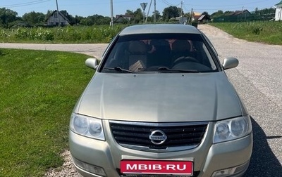 Nissan Almera Classic, 2007 год, 570 000 рублей, 1 фотография