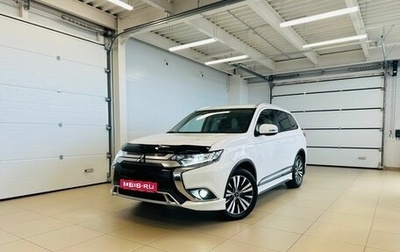 Mitsubishi Outlander III рестайлинг 3, 2019 год, 1 999 000 рублей, 1 фотография