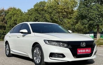 Honda Accord IX рестайлинг, 2022 год, 1 850 000 рублей, 1 фотография
