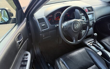 Honda Accord VII рестайлинг, 2007 год, 685 000 рублей, 7 фотография