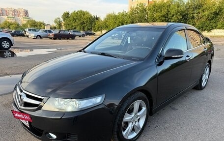 Honda Accord VII рестайлинг, 2007 год, 685 000 рублей, 6 фотография