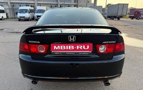Honda Accord VII рестайлинг, 2007 год, 685 000 рублей, 4 фотография
