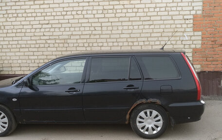 Mitsubishi Lancer IX, 2006 год, 360 000 рублей, 3 фотография