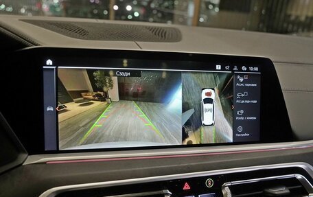 BMW X7, 2021 год, 10 000 000 рублей, 18 фотография