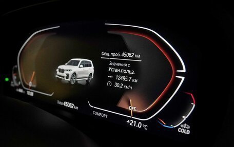 BMW X7, 2021 год, 10 000 000 рублей, 20 фотография