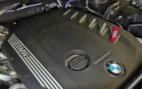 BMW X7, 2021 год, 10 000 000 рублей, 29 фотография