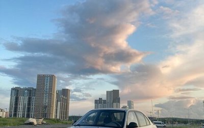 Hyundai Accent II, 2008 год, 650 000 рублей, 1 фотография