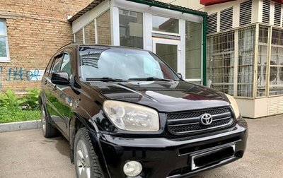 Toyota RAV4, 2005 год, 680 000 рублей, 1 фотография