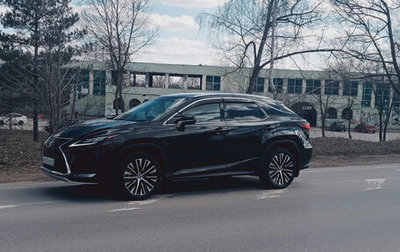 Lexus RX IV рестайлинг, 2020 год, 4 700 000 рублей, 1 фотография
