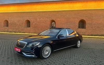 Mercedes-Benz Maybach S-Класс, 2019 год, 11 000 000 рублей, 1 фотография