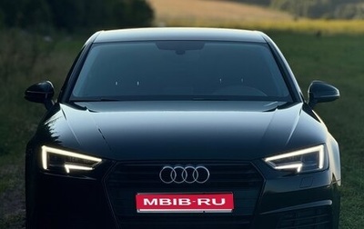 Audi A4, 2017 год, 1 949 000 рублей, 1 фотография